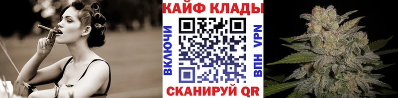 Где найти наркотики Новосибирск A-PVP Меф Галлюциногенные грибы МАРИХУАНА