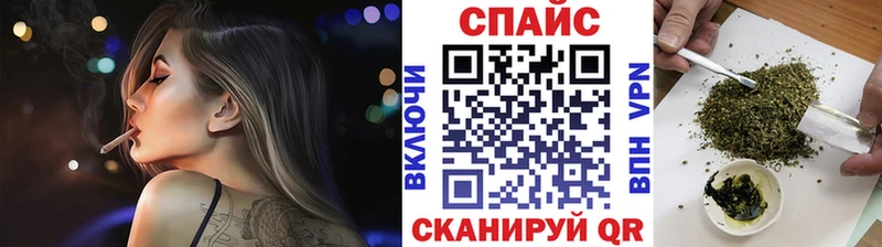 цена   Новосибирск  Бутират бутандиол 