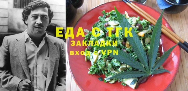 PSILOCYBIN Бежецк