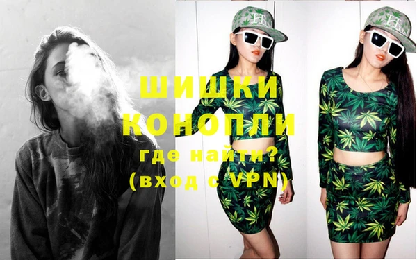 кристаллы Новодвинск