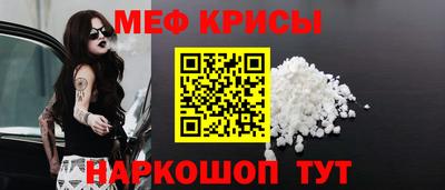 Альфа ПВП Заволжье