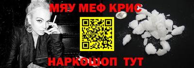 Альфа ПВП Заволжье