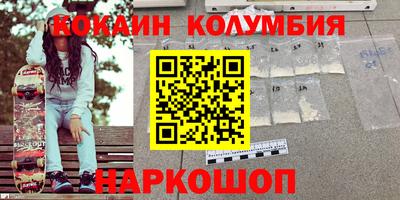 Альфа ПВП Заволжье