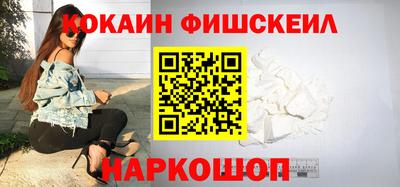 альфа пвп Заводоуковск