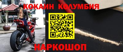 Альфа ПВП Заволжье