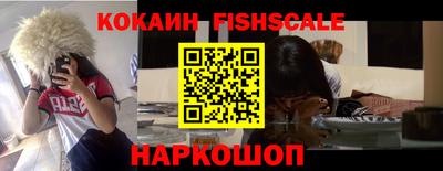 Альфа ПВП Заволжье