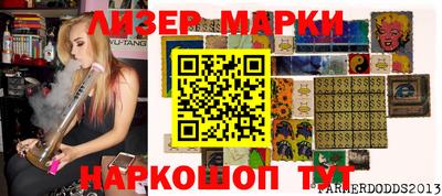 Альфа ПВП Заволжье