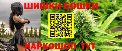 Альфа ПВП Заволжье