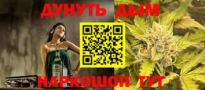 альфа пвп Заводоуковск