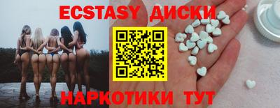 Альфа ПВП Заволжье