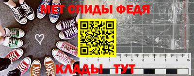 альфа пвп Заводоуковск
