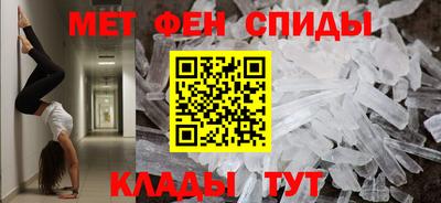 Альфа ПВП Заволжье