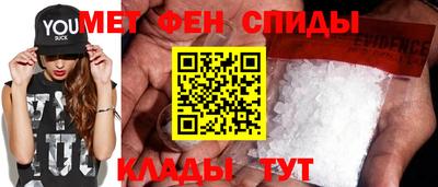 Альфа ПВП Заволжье