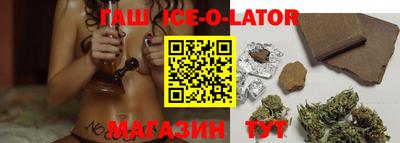 альфа пвп Заводоуковск