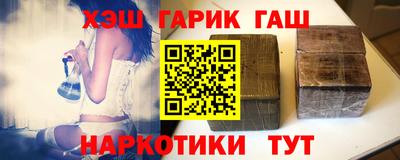 Альфа ПВП Заволжье