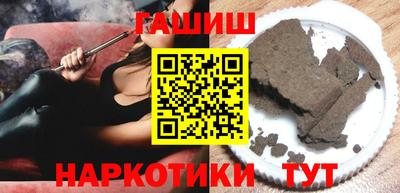 спайс Жуковский