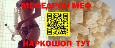 Альфа ПВП Заволжье