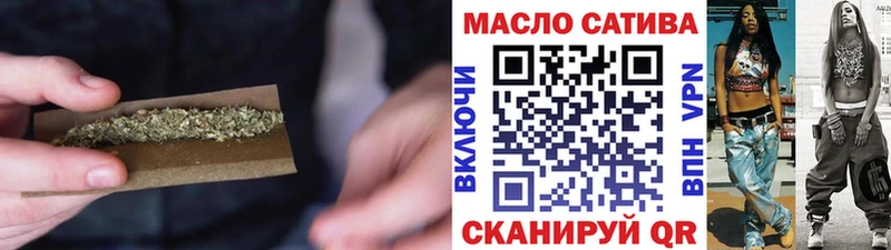 Дистиллят ТГК вейп  наркошоп  Новосибирск 